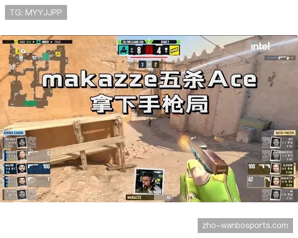 CS2 EPL小组赛猎鹰横扫NaVi豪取两连胜展现强悍统治力