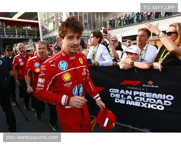 墨西哥站诺里斯杆位夺冠 领先勒克莱尔超30秒创近年纪录