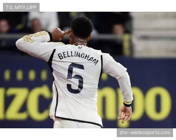 贝林厄姆绝平救主 本赛季关键进球助皇马紧守榜首